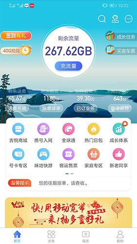 吉悦和生活原版(1)