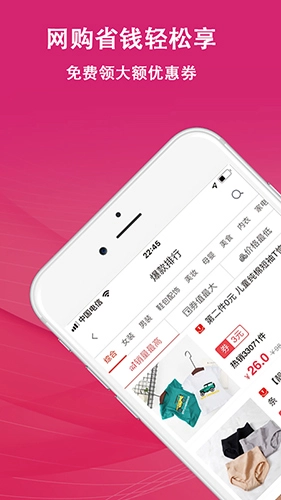 麦小奇通用版图1