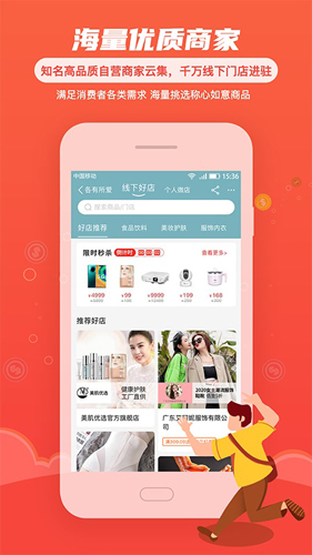 各有所爱最新版图4
