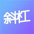 斜杠安卓直装版