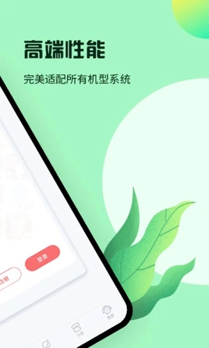 云官方最新版图2