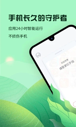 云官方最新版图1