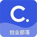 创业部落手机免费版