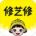 修艺修免费原版