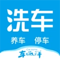 车海洋手机最新版