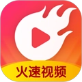 火速视频免费原版