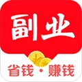 副业无广告版