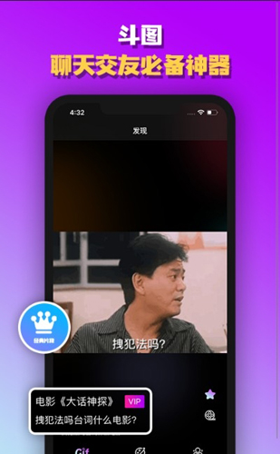 动幕手机版(1)