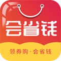 会省钱安卓免费版