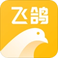 飞鸽找货官方版