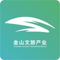 金山全域旅游手机免费版 v3.2.1