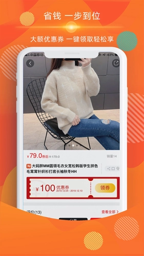 西贝街官方最新版图3