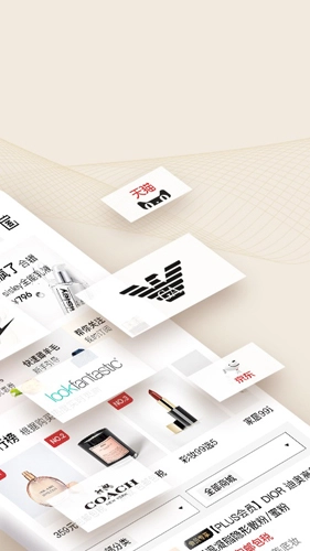 天天跟我买最新版图2