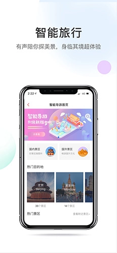 ��Ʒλ����2