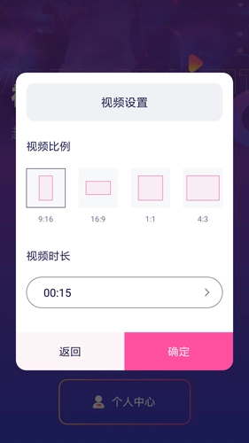 涂鸦手绘视频免费版图2