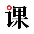爱课帮正版