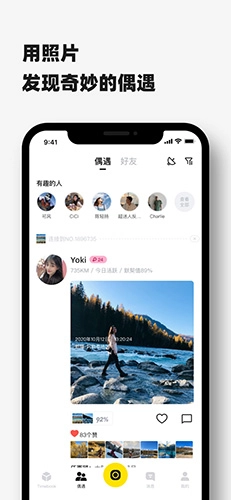 Timebook 原版图1