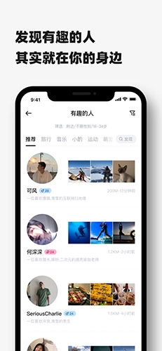 Timebook 原版图5