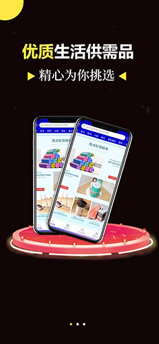非常喵原版图1