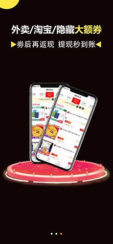 非常喵原版图3
