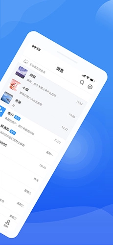啦扑手机正版图2