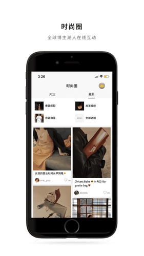 MENEO手机最新版图2