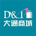 大通商城最新免费版