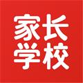 家长学校365手机版 V1.1.3