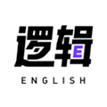有道逻辑英语手机版 V1.0.6