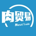 肉贸易通用版