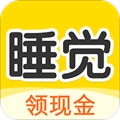 睡觉宝最新免费版