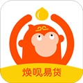 焕呗安卓免费版