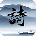 藏头诗通用版