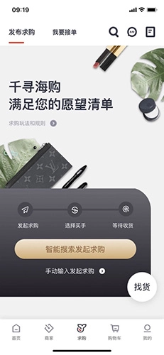 聚立方原版图2