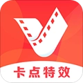微视频剪辑免费版
