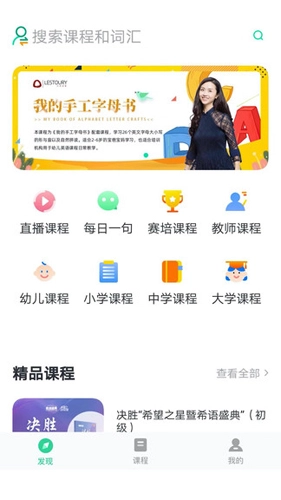 希氧最新免费版图3