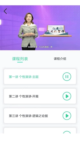 希氧最新免费版图4