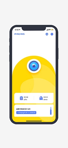 品敬手机最新版图1