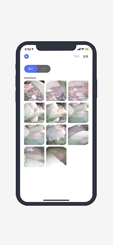 品敬手机最新版图3