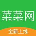 菜菜网免费原版