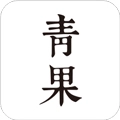 青果阅读安卓版
