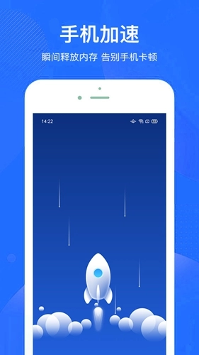 超神清理正版图2