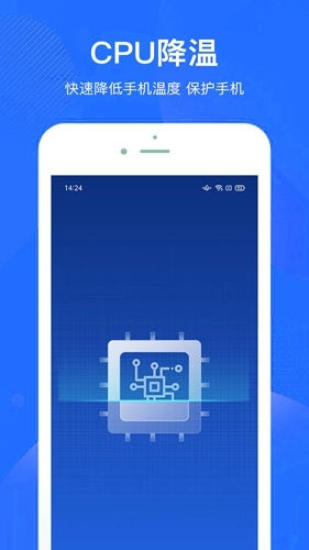 超神清理正版图4