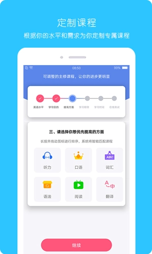 大姨妈记录无广告版图5