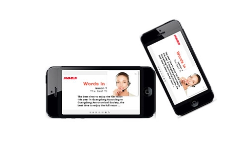 洛基英语正版下载