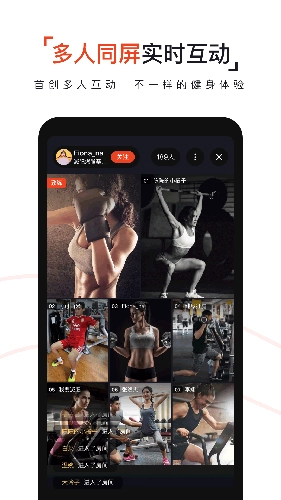 即燃免费版图3