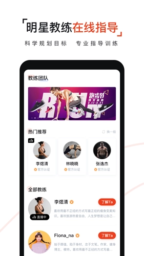 即燃免费版图2