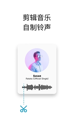 你的消息手机免费版