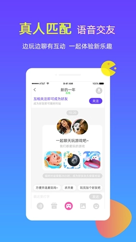 逗游小免费版图3
