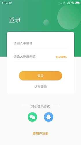 自考帮直装版图5